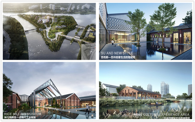 文旅融合，传承创新 运发公司以专业策划驱动片区地块开发更新