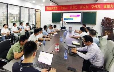 助推研发实力提升 深圳菲炫与远大方略携手启动第三期《产品研发项目管理》研发咨询项目